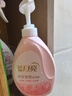 藍(lán)月亮內(nèi)衣內(nèi)褲洗衣液手洗洗衣液清洗液櫻花香500g 去血漬除菌>99% 曬單實(shí)拍圖