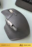 羅技（Logitech）大師系列 MX Master 3S 無(wú)線藍(lán)牙鼠標(biāo) 人體工學(xué) 辦公 靜音鼠標(biāo) 高端 石墨黑 帶無(wú)線接收器 曬單實(shí)拍圖