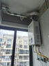 林內(nèi)（Rinnai）【國(guó)家補(bǔ)貼】零冷水燃?xì)鉄崴鱎US-R16E51G-CB煥享系列 內(nèi)置循環(huán)泵家用恒溫增壓大水量16升 16L 零冷水RUS-R16E51G-CB帶增壓 曬單實(shí)拍圖