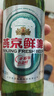 燕京啤酒 鮮啤10度500ml*12瓶  巔峰開搶 冰爽暢飲 整箱裝 曬單實拍圖