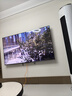 東芝電視小芝士75Z600NF PRO 75英寸 音畫雙芯Mini LED 火箭炮音響 144Hz 4K 以舊換新家電國(guó)家補(bǔ)貼 曬單實(shí)拍圖