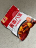 【三齋非遺老字號】醬香八寶菜咸菜下飯菜即食醬菜腌菜醬香八寶菜 【三齋非遺】醬香八寶菜50g*4袋 曬單實(shí)拍圖