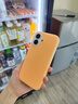 岡科新款果凍適用iphone16手機(jī)殼液態(tài)硅膠全包防摔保護(hù)套蘋果16高級感軟外殼情侶男女簡約超薄散熱ins 【果凍橙-大孔】 iPhone16 曬單實拍圖