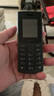 NOKIA新105 4G 全網(wǎng)通移動聯(lián)通電信 老人老年按鍵直板學(xué)生兒童備用戒網(wǎng)手機(jī) 雙卡雙待  黑色 曬單實拍圖