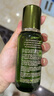 海藍(lán)之謎（LA MER）修護(hù)煥新精萃水150ml精粹水精華液護(hù)膚品套裝化妝品禮盒生日禮物 曬單實(shí)拍圖