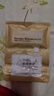 法蘭琳卡神經(jīng)酰胺酵母修護鮮注面膜28g*30片補水保濕滋潤敏感肌 曬單實(shí)拍圖