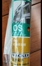 瓦克（WACKER）OS結(jié)構(gòu)膠建筑密封膠門窗裝配玻璃膠中性室內(nèi)外通用耐候硅膠半透明 曬單實拍圖