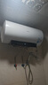 美的（Midea）阻垢免清洗電熱水器60升家用3300W變頻速熱鎂棒免更換以舊換新國家補(bǔ)貼20%熱水器F6033-JE7Pro(HE) 曬單實(shí)拍圖