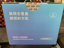 妙界（MIAOJIE）R3至尊升級版頸椎按摩器肩頸按摩儀按摩披肩斜方肌腰腿艾灸加熱送長輩生日禮物男女 藍 曬單實拍圖