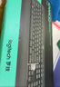 羅技（Logitech）MK540無(wú)線(xiàn)鼠標鍵盤(pán)套裝鍵鼠電腦筆記本臺式家用辦公防潑濺帶2.4G接收器 MK540 無(wú)線(xiàn)鍵鼠套裝 曬單實(shí)拍圖