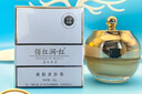 佰紅潤佰紅潤 紅佰紅潤 美肌柔膚霜 控色素回流控反彈 提亮膚色一瓶20克 美肌柔膚霜 曬單實拍圖