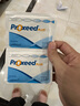 勃銳精（Proxeed）意大利勃銳精PLUS增效版 備孕女提高卵泡卵子質(zhì)量 孕期補(bǔ)鐵補(bǔ)葉酸 男版Plus*30袋（半月量）27年1-7月 曬單實(shí)拍圖