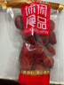 天福號(hào) 鹵香肘子 加熱即食熟食中華老字號(hào)下酒菜肉類鹵味臘味北京特產(chǎn) 鹵香肘子650克盒裝 曬單實(shí)拍圖