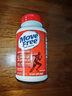 Move Free氨糖紅瓶200粒 氨糖軟骨素鈣片 美國(guó)進(jìn)口益節(jié)維骨力 成人中老年 【近7個(gè)月量】紅瓶200粒*2瓶 曬單實(shí)拍圖