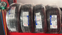 米其林（MICHELIN）汽車輪胎 235/55R18 104W 浩悅五代 Primacy 5 適配探岳/瑞虎8/H2 曬單實(shí)拍圖