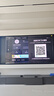 海信電視E8Q 85英寸 信芯H6 U+MiniLED  黑曜屏 首發(fā)330Hz高刷 帝瓦雷音響 E8NPRO升級 國家補貼85E8Q 曬單實拍圖