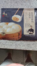 鋒味派黑豬肉小籠包1600g/64個嵊州老面純手工包子兒童懶人早餐早點原味 曬單實拍圖