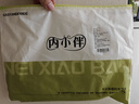 棉咻咻兒童襪子夏季薄款純棉男寶寶網(wǎng)眼襪超薄無(wú)骨短襪春夏男童女童5雙 F128【10A超薄大網(wǎng)眼】 5雙 3-5歲 -腳長(zhǎng)13-15CM 鞋碼19-25 曬單實(shí)拍圖