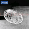Ocean進(jìn)口玻璃盤子碟子客廳水果盤碟零食碟盤鉆石盤水果盤家用小碟子套裝客廳創(chuàng)意酒店點(diǎn)心盤碟干果菜碟 6寸/鉆石小碟*3 曬單實(shí)拍圖