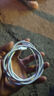 十閃 適用vivo iQOO數(shù)據(jù)線120W超級(jí)閃充充電線iqoo9/10/11/12X Fold2 x90/5pro/Neo7雙頭Type-c  曬單實(shí)拍圖