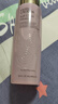 雅詩蘭黛（Estee Lauder） 保濕瑩潤柔膚水 爽膚水 第二代粉水 400ml 曬單實拍圖