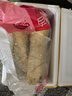 思念早餐大油條1000g速凍面點(diǎn)家庭裝速食懶人食品油炸速凍油條半成品 早餐大油條1000g*1袋 曬單實(shí)拍圖
