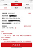 佳能（Canon） RF24-70mm F2.8L IS USM 標(biāo)準(zhǔn)變焦鏡頭適用于R5 R6 R3 官方標(biāo)配【贈(zèng)卡色二代UV鏡】 曬單實(shí)拍圖