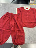 迪士尼嬰兒夏季衣服短袖套裝寶寶分體百天周歲禮服中國(guó)風(fēng)幼童唐裝兩件套 紅色 md分體套裝唐裝 100 曬單實(shí)拍圖