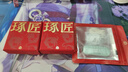 琢匠虎嘯三通丨琢匠原創(chuàng)文玩手串配件diy飾品隔珠配飾國風(fēng)背云連接扣 龍吟虎嘯【三通+盤龍背云】 曬單實拍圖