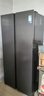 美的（Midea）606L大容量對(duì)開(kāi)門冰箱雙開(kāi)門雙變頻一級(jí)能效節(jié)能省電家用超薄電冰箱風(fēng)冷無(wú)霜凈味 國(guó)家補(bǔ)貼20% 605/607 新品升級(jí)款Pro 曬單實(shí)拍圖
