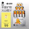 光合星球babycare嬰幼兒果汁10袋禮盒0添加100%純橙汁兒童寶寶果汁 曬單實拍圖