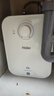 海爾（Haier）國家補貼20%小廚寶電熱水器6.6升 EC6.6FA 一級能效 2200W速熱家用廚房小型儲水式節(jié)能保溫熱水寶 曬單實拍圖