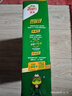 佳沛（zespri）新西蘭 陽光金奇異果12粒禮盒特大果單果約122-146g 獼猴桃 水果 曬單實拍圖