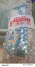 百雀羚（PECHOIN）氨基酸洗面奶  補(bǔ)水保濕溫和清潔去油黑頭卸妝潔面乳男女洗臉可用 水嫩凈透精華潔面乳 95g 曬單實(shí)拍圖