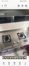 美的（Midea）家用抽油煙機(jī)燃?xì)庠钐籽b19/21可選立方大吸力頂吸式歐式煙灶二件套裝三件套本店廚房排油煙機(jī)第1名 【單煙機(jī)觸控T33A】19m3智能干洗 廚房家電 曬單實(shí)拍圖