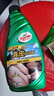 龜牌（Turtle Wax）真皮滋潤霜汽車座椅內(nèi)飾表板養(yǎng)護蠟上光保養(yǎng)油清洗清潔劑皮革護理 【真皮專用】真皮滋潤霜+養(yǎng)護海綿 曬單實拍圖