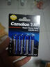 飛獅（Camelion）碳性電池 干電池 R03P/AAA/7號(hào) 電池 40節(jié) 低耗玩具/遙控器/收音機(jī)/鬧鐘/手電筒 曬單實(shí)拍圖