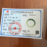 曼麗翠新中式和田玉青玉漸變手串12mm圓珠手鏈七夕情人節(jié)禮物 曬單實(shí)拍圖