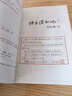 快樂讀書吧三年級上冊 稻草人書籍安徒生童話格林童話三年級必讀課外閱讀（全三冊） 人民教育出版社人教版語文教材配套書目 兒童文學中小學教輔正版圖書 3年級課外閱讀推薦書目 曬單實拍圖