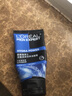 歐萊雅（LOREAL）男士洗面奶控油磨砂抗黑頭深層清潔面乳男小巧戶外便攜 玻尿酸保濕潔面 50ml 曬單實(shí)拍圖