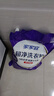 家家宜潔凈薰衣草香洗衣粉大袋批發(fā)實(shí)用裝 手洗機(jī)洗低泡易漂持久留香 薰衣草香潔凈洗衣粉5kg*1袋 曬單實(shí)拍圖