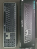 羅技（Logitech）無線鍵盤MX Keys S藍(lán)牙鍵盤Keys升級(jí)版 高端辦公鍵盤無線鍵鼠套裝 全尺寸家用充電背光 宏自定義 MX Keys S黑色（Keys升級(jí)版） 曬單實(shí)拍圖