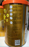 飛鶴星飛帆卓睿Pro A2β酪蛋白3段(1-3歲)幼兒配方奶粉758g*6育兒補(bǔ)貼 曬單實(shí)拍圖
