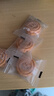 喵小俠蘋果汁餅干 炭燒棒 堅(jiān)果酥高鈣果蔬奶酪脆雞蛋卷兒童餅干健康零食 高鈣蔓越莓胚芽餅干78g 曬單實(shí)拍圖