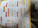 學(xué)而思8大模型趣解新乘除法數學(xué)一二年級新課標新教材新考法模型圖解專(zhuān)項訓練習題啟蒙同步書(shū)大全表內乘法除法天天練口訣口算題卡 趣解新乘除【附贈66節視頻課程】 小學(xué)通用 曬單實(shí)拍圖