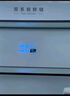 美的（Midea）M60系列520純平全嵌法式多門四開門家用冰箱超薄雙系統(tǒng)循環(huán)大容量制冰BCD-520WUFPZM(E)白國家補貼 曬單實拍圖
