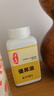 漢立方優(yōu)鼻湯  過(guò)敏性鼻炎 打噴嚏流鼻涕 肥厚性鼻炎 中成藥漢方顆粒 非噴霧劑非滴劑 優(yōu)鼻湯 曬單實(shí)拍圖