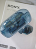 索尼（SONY）WF-C710N休閑舒適真無(wú)線(xiàn)降噪耳機(jī) 冰藍(lán)色 曬單實(shí)拍圖