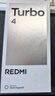 小米 REDMI Turbo 4 國家補貼 天璣 8400-Ultra IP68 防水 12GB+256GB 淺海青 曬單實拍圖