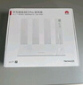華為路由 BE3 Pro雷電版【Pura80手機(jī)適配】Wi-Fi 7+ 更快更遠(yuǎn) 高增益天線 千兆路由器 無線家用路由器 曬單實(shí)拍圖